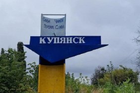 Куп'янськ залишився без газу, - Міненерго
