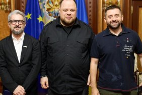 Грузинський опозиціонер отримав нагороду за заслуги перед українським народом