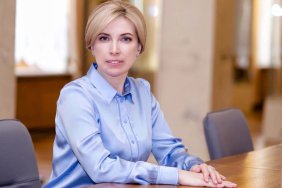 180 тисяч переселенців завтра лишать виплат, - Верещук