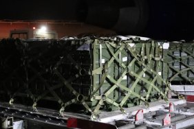 $1 млрд від США: деталі нового пакета допомоги