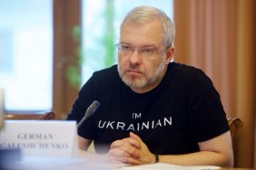 Galushchenko: Ukraine seeks to replace Russia in the nuclear fuel market