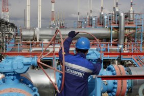 Знижки та збитки: "Газпром" продовжує знижувати ціни на газ для Китаю