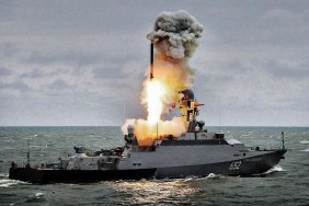 Росія розмістила в Чорному морі два ракетоносія "Калібр"