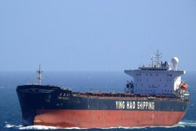 З українських портів вийшли три судна з агропродукцією і залізною рудою