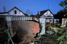 Атака на Дніпропетровську область: знищено 13 безпілотників і ракету