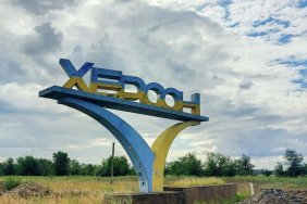Обстріл Херсона російською армією: три людини поранені