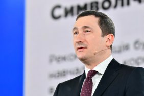 The head of Naftogaz warns of possible Russian attacks on Ukraine's gas infrastructure