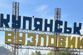 Спроби російських військ захопити Куп'янськ-Вузловий продовжуються, - український командир