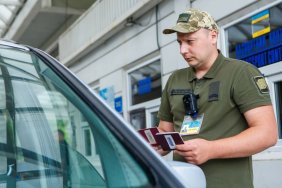 Прикордонники нагадали: електронний паспорт "Дія" не дозволяє виїжджати за кордон