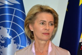 В Україну прибула голова Єврокомісії (ОНОВЛЕНО)
