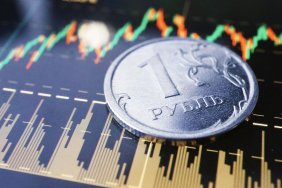 Економіка Росії може "перегрітися" через інфляцію та війну з Україною, - британська розвідка