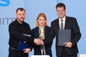 Україна вступає до системи цивільного захисту ЄС: ратифікація закону