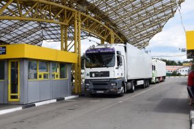 Україна проведе зустріч із польською стороною на кордоні для розблокування КПП