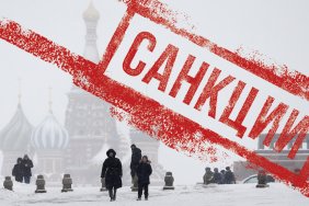 Нові санкції США проти Росії: під забороною юридичні особи та танкери