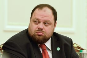 There are no and cannot be Russian minorities in Ukraine, - Stefanchuk