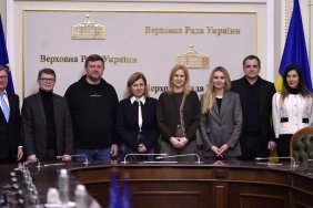 Віце-президент Єврокомісії провела зустріч із українськими депутатами для обговорення перспективи вступу до ЄС