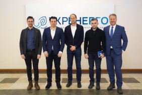 Укренерго отримає €24,5 млн від Німеччини для підсилення енергосистеми