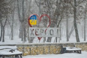 Shelling of a multi-storey building in Kherson: two people were injured