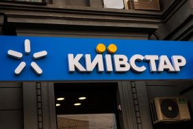Масштабний збій у Київстар: Проблеми буде усунуто протягом кількох годин (ОНОВЛЕНО)