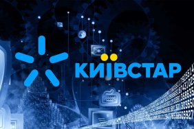 Російські хакери взяли на себе відповідальність за атаку на "Київстар"
