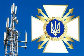 Послугу національного роумінгу для абонентів "Київстар" заблокували навмисно, - Держспецзв'язку