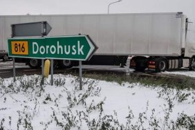 У Польщі місцева влада не дозволила розпочати новий протест на кордоні з Україною