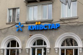 У "Київстар" обіцяють сьогодні почати відновлення мобільного інтернету 