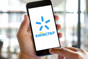 "Київстар" повідомляє про відновлення мобільного інтернету по всій Україні