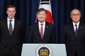 США та Південна Корея створюють спільне керівництво з ядерної оборони проти КНДР, - ЗМІ