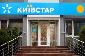 У "Київстар" знову стався збій