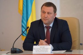 Zelensky dismissed the head of the Ternopil Regional State Administration