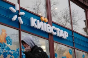 "Київстар" відкидає звинувачення СБУ у витоку даних із систем оператора