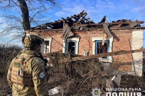 Армія РФ здійснила два авіаудари по Північному в Донецькій області: одна особа загинула