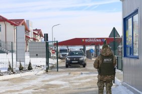 Румунські протестувальники планують перекрити вже третій пункт пропуску на кордоні з Україною