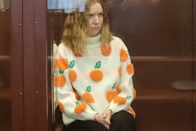 Трепову, обвинувачену у вбивстві Владлена Татарського, засудили до 27 років колонії