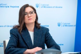 Уряд повідомив про отримання перших 4,5 млрд євро в рамках ЄС-програми на 50 млрд євро у березні