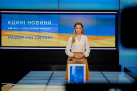 "Репортери без кордонів" закликали скасувати телемарафон