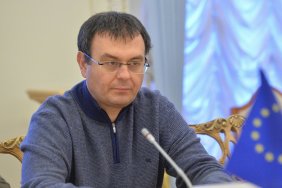 Розглядаємо введення персональних податків для кожного українця, - Гетманцев