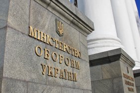 Міноборони уклало перший контракт з оборонним підприємством Швеції