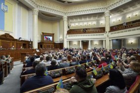 There are no legal grounds to send MPs to the front: the Verkhovna Rada commented on the idea