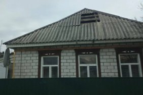 Росіяни атакували дронами Кіровоградську область: пошкоджено приватні промислові об'єкти