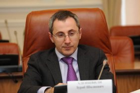 Грузія вимагає від Нідерландів екстрадиції радника генпрокурора України