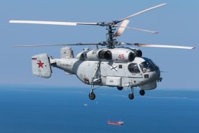 Україна повідомила про знищення російського протичовнового вертольота Ка-27 у Криму (ОНОВЛЕНО)