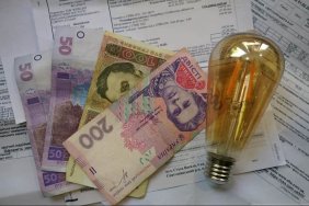 Влада обговорює питання підвищення тарифу на світло: подробиці