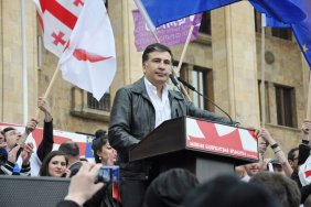 Напад на політичну партію: офіс Саакашвілі під загрозою