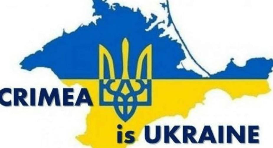 Участь у саміті Кримської платформи вже підтвердила 31 країна