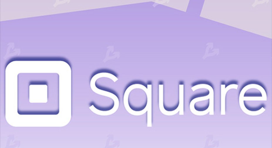 Square втричі збільшила прибуток від продажу біткоіни