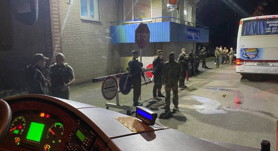 СБУ заблокувала автобуси Нацкорпуса, які слідували з Харкова на акцію до Києва
