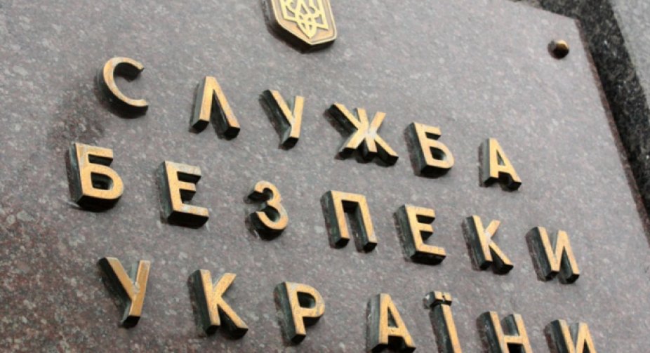 У Києві затримали терористку ІДІЛ - СБУ