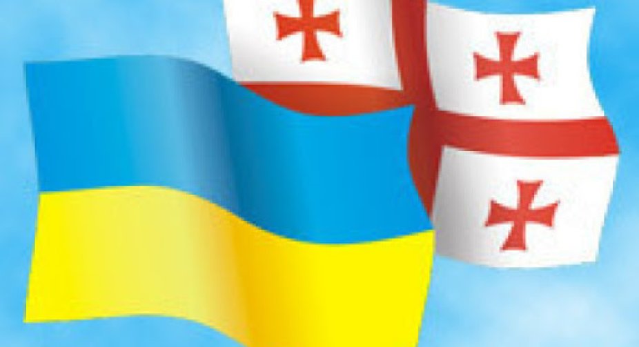 Заява МЗС України у зв’язку з 13-ю річницею збройної агресії Російської Федерації проти Грузії